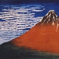 Le Fuji par temps clair en 1831