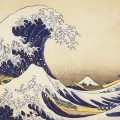 Grande vague à Kanagawa en 1829