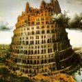 La Petite tour de Babel